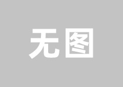 非洲鬼鱼 非洲鬼湖是怎么形成的呢